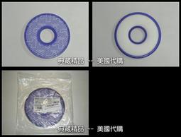 Dyson DC26 DC48 氣動 碳纖維 主吸頭 全新100%原廠盒裝 /建軍電器 歷史價格詳細信息