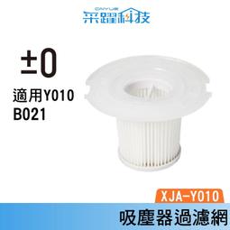 B021．香巴拉球吊墬(不含項鍊) 韓版銀飾吊飾 首飾 配 件飾品 女飾品 可碰水不生鏽 情人節情侶 送禮物 小貓百貨 歷史價格詳細信息