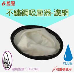 -----缺貨------營業用 甘蔗機 甘蔗汁 2手商品 功能正常 5成新  商品如圖 歷史價格詳細信息