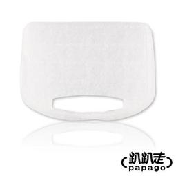 【趴趴走】掃地吸塵器鎳氫電池(適用第二代馬卡龍、RV1HEX、RV1LX) 歷史價格詳細信息