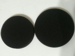 【Dirt Devil 】吸塵器通用黑過濾棉到貨了/延長管/軟管/直管/ 手握管/集塵桶/接頭/濾網/濾棉/濾袋配件詢問 歷史價格詳細信息