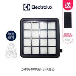 Electrolux 伊萊克斯 高效除皺直立式蒸氣掛燙機 E5GS1-89BM 歷史價格詳細信息