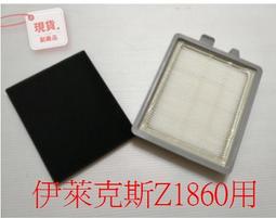 適用 Electrolux伊萊克斯吸塵器ZUS4065PET ZUF4204REM 4303 4302 4207濾網 替代EFH13W 歷史價格詳細信息
