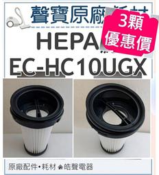 現貨優惠】網紅款電視架 北歐簡約客廳家用落地可移動通用顯示器掛架 電視機架 歷史價格詳細信息