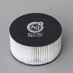 日本IRIS OHYAMA 二刀流SLDCP5無限吸塵器專用靜電拖把環保靜電拖布(無拖把手)可收納於機器內 歷史價格詳細信息