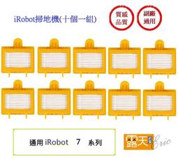 【十個9.8】美妝蛋葫蘆粉撲干濕兩用超軟不吃粉化妝海綿^特價特賣 歷史價格詳細信息