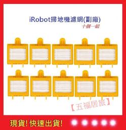 十個1800元 ~高雄阿齊 ~ 比雅久 PGO BON 125 機油濾芯罐 自取價 歷史價格詳細信息