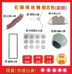 【主機耗材組合促銷】Canon MF449x黑白雷射事務機★CRG-057原廠黑色碳粉匣 歷史價格詳細信息