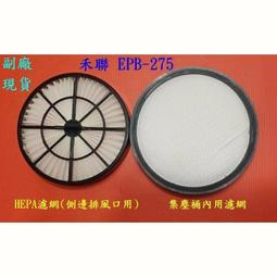 #257 現貨X2 特價680元►DR.DESIGN│DR34032-質感好~小眾簡約 橄欖綠 軍綠色 優質仿皮 斜背 磁扣 手機包  綠色小方包 歷史價格詳細信息