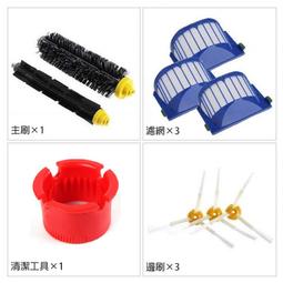 促銷  iRobot Roomba 600系列(606 690)掃地機器人配件組 主刷+邊刷+濾網+清潔工具 促銷 歷史價格詳細信息