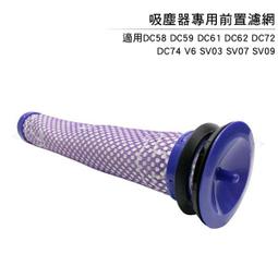 適用Dyson Supersonic 戴森吹風機 硬盒 保護 收納 HD08 專用高檔禮盒 HD03 02~ 歷史價格詳細信息