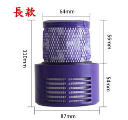 Dyson 戴森 V10 (短款)日本版 手持式吸塵器適用後置濾網 HEPA濾心 後置濾蓋【生活物語DS008】 歷史價格詳細信息