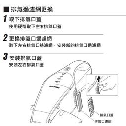 【快速出貨】思影LQ投影儀壁掛支架家用床頭牆上託架投影機吊架壁裝懸掛架子 歷史價格詳細信息