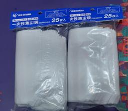 【現貨】日本 IRIS 簡單 料理 保溫 保溫鍋 悶燒鍋 不鏽鋼 內鍋 安全 手提 露營 野餐 2.7L RWP-N27 歷史價格詳細信息