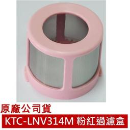 【歌林 Kolin】過熱保護斷暖氣機/對流式電暖器/4段暖風電暖爐 歷史價格詳細信息