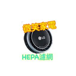【LG 樂金】A9塵蹣吸頭 V-BEDDINGNZ(A9吸塵器適用) 歷史價格詳細信息