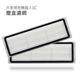 現貨小米米家博朗電動剃須刀刮鬍刀往復雙刀頭男士刮胡刀充電式胡須刀 歷史價格詳細信息