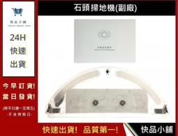 快 配件 實心鋁棒7075鋁合金棒 6061硬質鋁圓棒直徑5625150mm棒材加工  露天市集  全台最大的網路購物市 歷史價格詳細信息