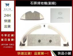 快 配件 實心鋁棒7075鋁合金棒 6061硬質鋁圓棒直徑5625150mm棒材加工  露天市集  全台最大的網路購物市 歷史價格詳細信息