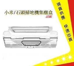 【副廠 (一代機用) 買一送香氛棒5根】Gtech Multi 過濾網英國小綠 濾網 濾心 濾芯 小綠 過濾 過濾器 歷史價格詳細信息