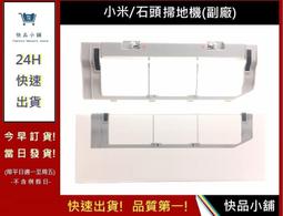 ( 地球村 ) 小米有品~筋膜按摩槍Pro Basic~原價5299~賠售1600~( 已售出 )( 勿下標 ) 歷史價格詳細信息