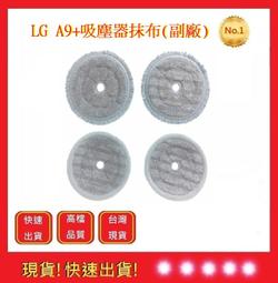 (副廠)(五片裝)國際牌 PANASONIC 吸塵器集塵袋 TYPE-C-20E 適用：MC-CG381 歷史價格詳細信息