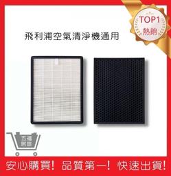 ｜五福臨門黃金元寶。福寶獻禮｜精品純金元寶套組 - 慶昇珠寶銀樓 - 歷史價格詳細信息