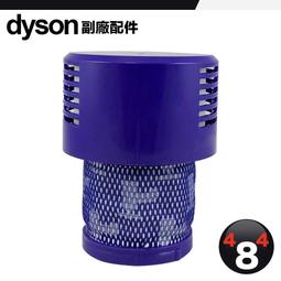 DYSON V10配件隨便賣,歡迎出價,價格可以就賣 歷史價格詳細信息