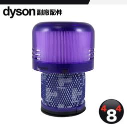 dyson 戴森 V11 SV15 專用電池組 -原廠公司貨*現貨 歷史價格詳細信息
