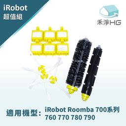 【禾淨家用HG】iRobot Roomba 適用800.900系列 副廠掃地機配件(超值組-小全配) 歷史價格詳細信息