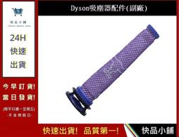 快 配件 實心鋁棒7075鋁合金棒 6061硬質鋁圓棒直徑5625150mm棒材加工  露天市集  全台最大的網路購物市 歷史價格詳細信息