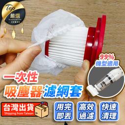 ????過完香爐????新款❤️白沙屯媽祖金箔琉璃鑰匙圈（現貨）正反面 可出貨（附贈白沙屯媽祖八卦平安符） 歷史價格詳細信息