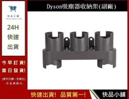 Dyson V7 Trigger HH11 手持吸塵器 公司貨福利品 一年保固 歷史價格詳細信息