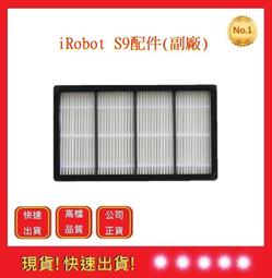 iRobot艾羅伯特掃地機7系配件700760770780790濾網滾刷邊刷 歷史價格詳細信息