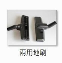 【副廠品現貨供應】Neato Botvac Connected專用拖布70e 75 80 85 D75 D80 D85 歷史價格詳細信息