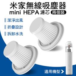 【刀鋒】米家自動洗手機套裝 當天出貨 小米米家有品 原廠正品 自動感應 低功耗 泡沫微酸性配方 接近皮膚pH值 歷史價格詳細信息