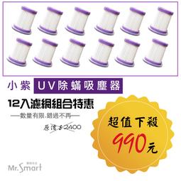 小紫菊瑪格麗特百日菊黑種草壓押花標本干花diy賀卡水晶滴膠材料 歷史價格詳細信息
