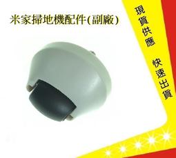 小米小吉泡沫洗手機專用洗手液補充裝 高效除菌 手部清潔 滋潤保養 天然植物配方 現貨 當天出貨 諾比克 歷史價格詳細信息