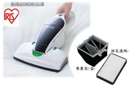 日本IRIS OHYAMA吸塵器 一次性過濾網-25枚入(CFT1014/副廠) IC-SDC2C/KIC-SDC2 歷史價格詳細信息