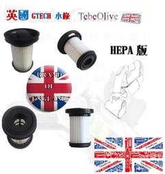 Bissell 小綠 原廠 Multi Plus 專用配件 迷你窩輪 濾芯 充電器 集塵筒 平面吸頭 伸縮軟管 縫隙吸頭 歷史價格詳細信息