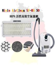 【SF】台灣零食 SF 蠟筆小新圈圈餅(四連) 歷史價格詳細信息