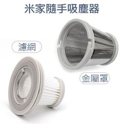 無線金屬手持廣場舞音響充電話筒ktv一拖二u段調頻接收器家用唱歌會議通用萬能專業戶外音箱K歌麥克風頭戴式 歷史價格詳細信息