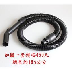 副廠 延伸軟管 適用Dyson吸塵器 V7/V8/V10/V11 歷史價格詳細信息