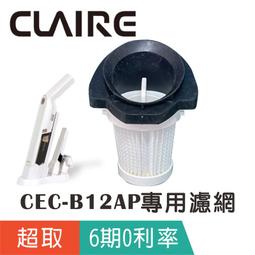 Claire&rsquo;s Vintage Trinket Jewelry Box Flower Butterfly Kids 歷史價格詳細信息