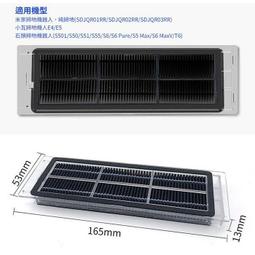 石頭掃地機 米家一代/二代 原廠電池5200mAh 適用米家/小瓦與石頭機種 S5 S6 S7 歷史價格詳細信息