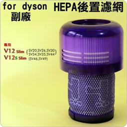 #鈺珩#for EPSON T6193【副廠】廢墨水收集槽集墨盒廢墨槽廢墨盒廢墨收集盒C13T619300 S30670 歷史價格詳細信息