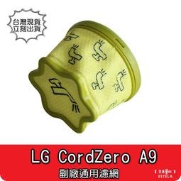 【艾思黛拉 A0903】全新 副廠 Dyson 戴森 V7 V8 V10 V11 軟式地刷後置滾刷 毛刷 歷史價格詳細信息