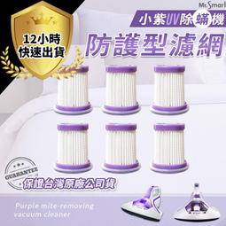 單賣二代風呂刷加長版替換刷頭 (現貨只有粉色) 阿志小舖 歷史價格詳細信息