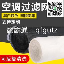 全罩通用款 立體式拉鏈 嬰兒推車蚊帳 黑色 歷史價格詳細信息