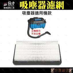 挖寶嚴選 極力 mini刮鬍刀 迷你電動刮鬍刀 5W動力 原廠保固 刮鬍刀 電動剃鬚刀 電動刮鬍刀 元石剃鬚刀 刮鬍刀 歷史價格詳細信息